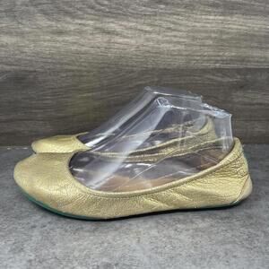 Tieks Gavrieli Ballet Flats Womens Size 7 Golden Glitz Metallic Leather Slip On